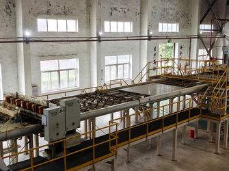 Foshan Aogao Building Material Co., Ltd.